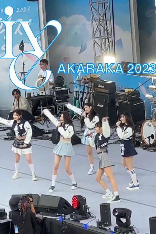 IVE - 'AKARAKA' Yonsei University 2023 (2023) poster