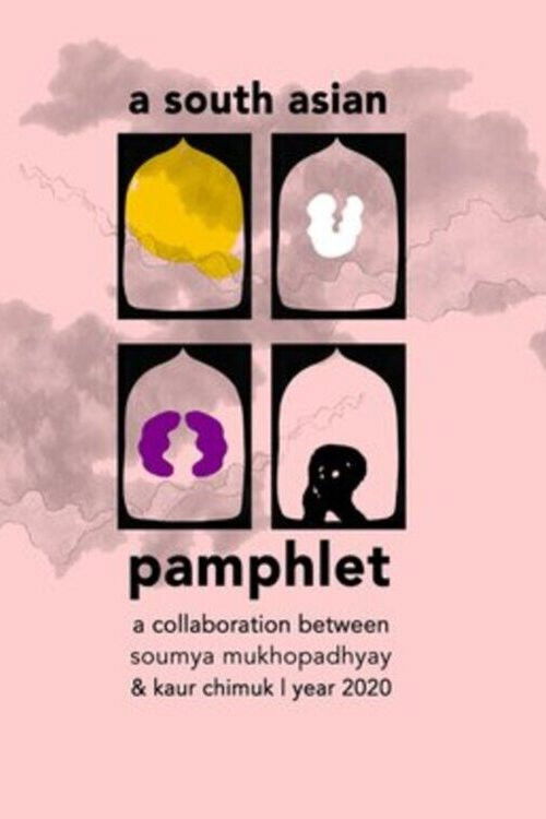 A South Asian Queer Pamphlet (2022) poster