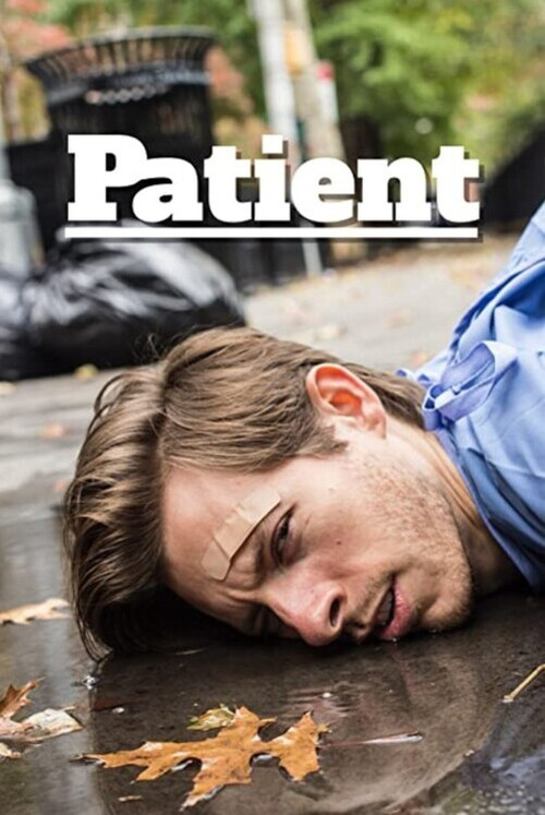 Patient (2018) poster