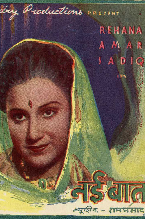 Nai Baat (1947) poster