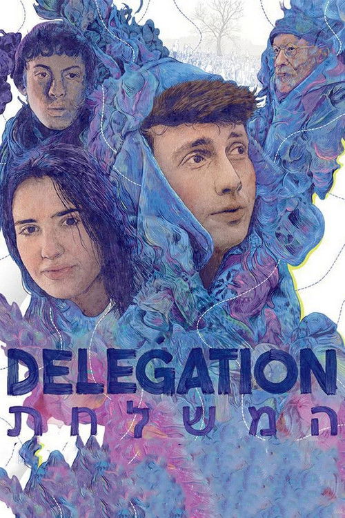 Delegation (2023) poster