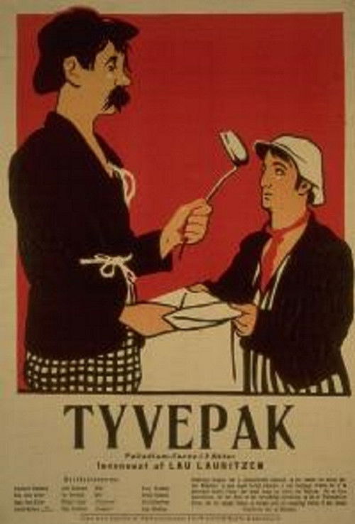 Landsvägriddare (1921) poster