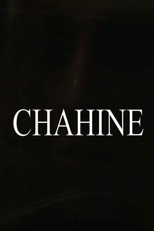 Chahine (2017) poster