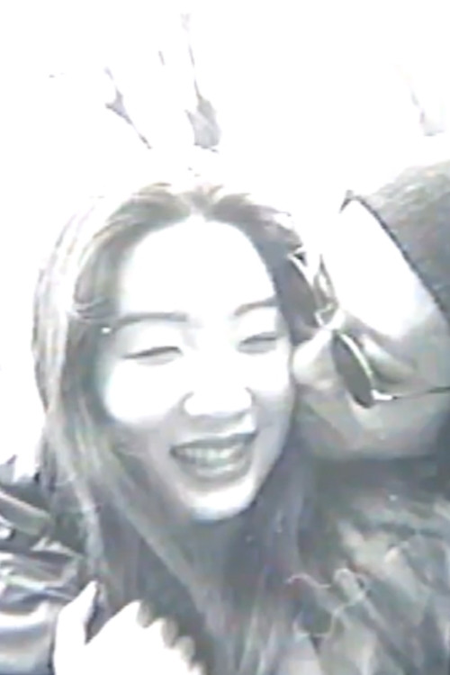 21-year-old Fuji Kasumi (1994) poster