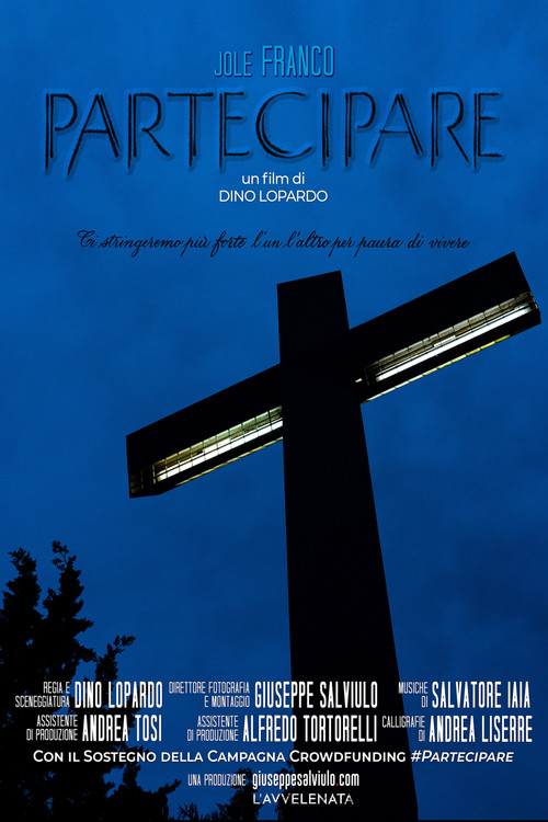Partecipare (2021) poster