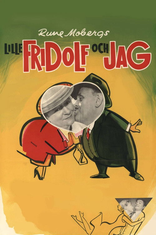 Lille Fridolf och jag (1956) poster