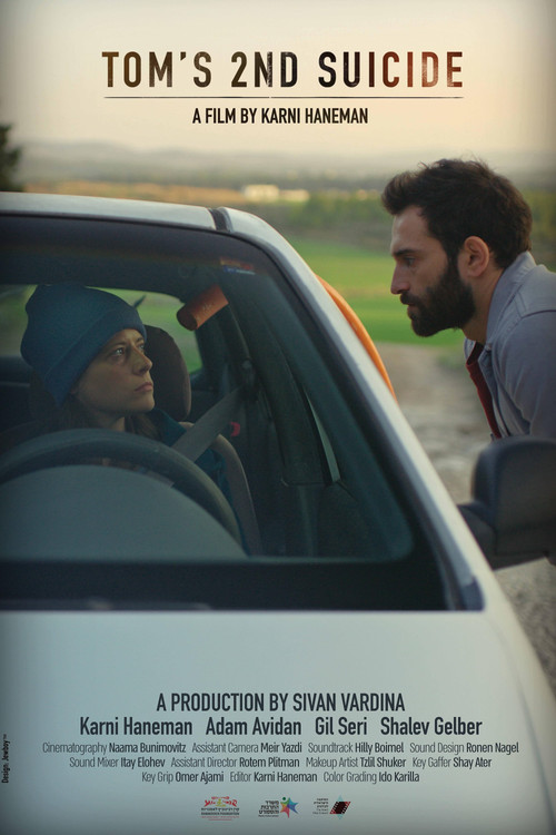 Tom’s 2nd Suicide (2025) poster