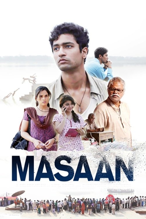 Masaan (2015) poster