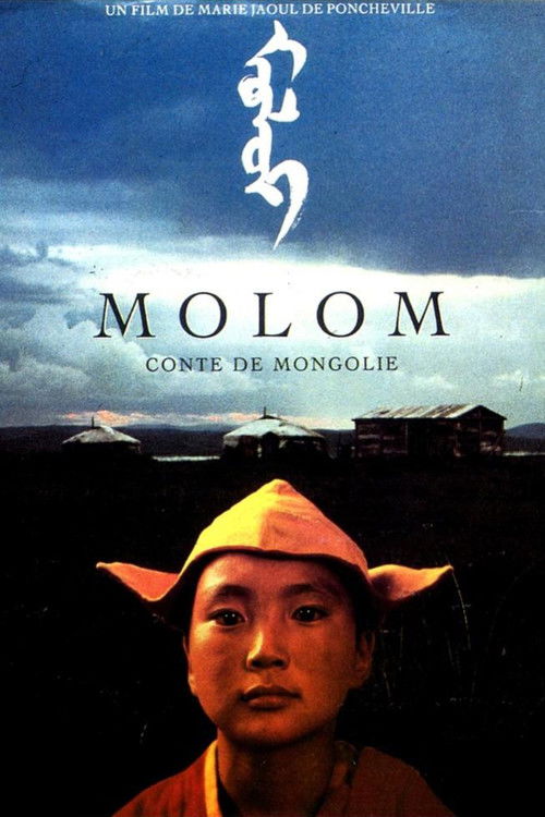 Molom, conte de Mongolie (1994) poster