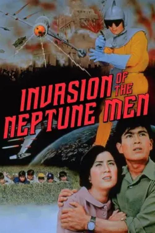 Invasion of the Neptune Men (1961) poster