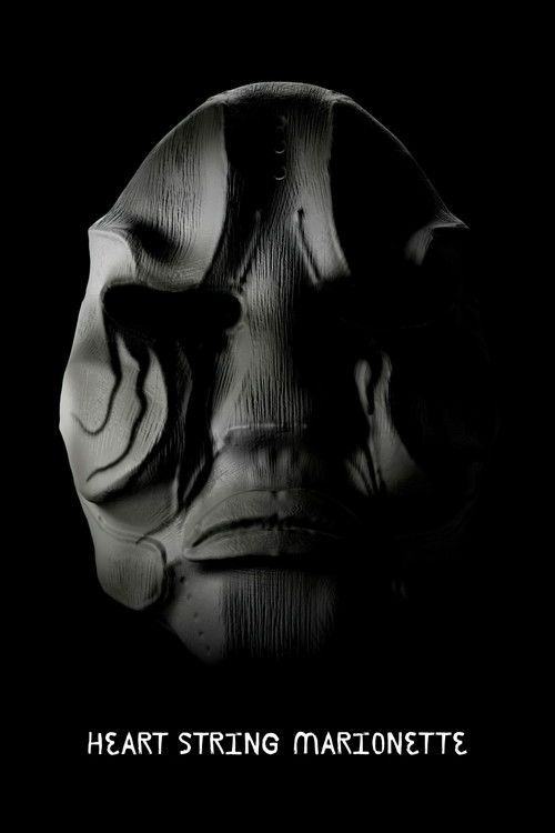 Heart String Marionette (2012) poster
