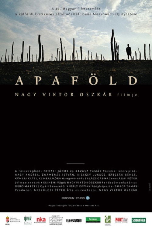 Father's Acre (2009) poster