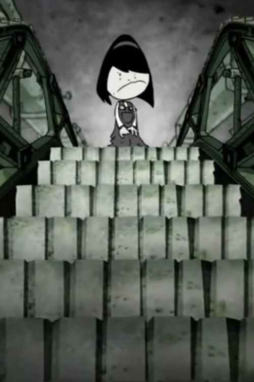 La Escalera (2004) poster