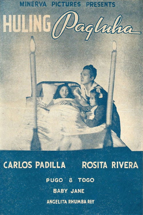 Huling Pagluha (1940) poster