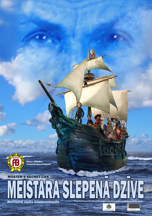 Master's Secret Life (2016) poster