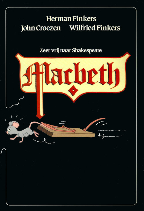 Macbeth (1990) poster