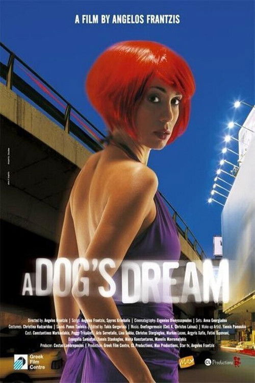 A Dog's Dream (2005) poster