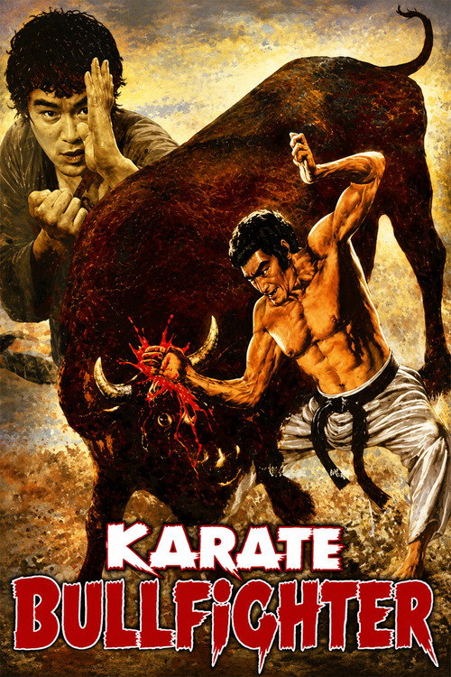 けんか空手 極真拳 (1975) poster