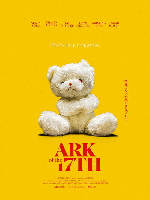 Ark of the 17th (2024) poster