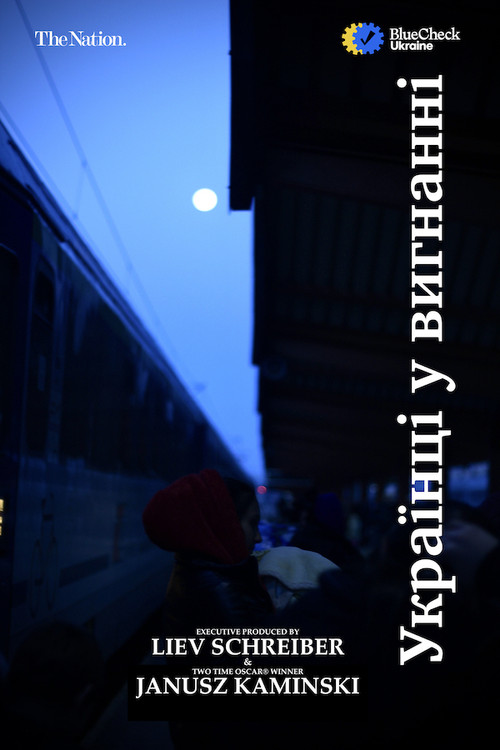 Ukrainians in Exile (2022) poster