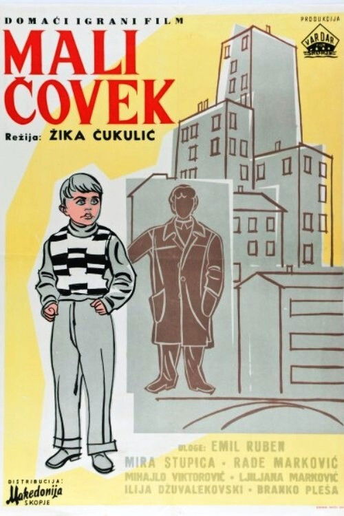 Little Man (1957) poster