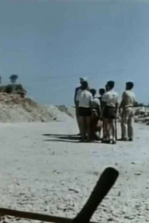 Bambini (1960) poster