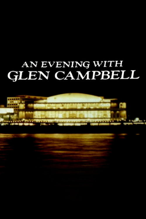 An Evening with Glen Campbell (1977) poster