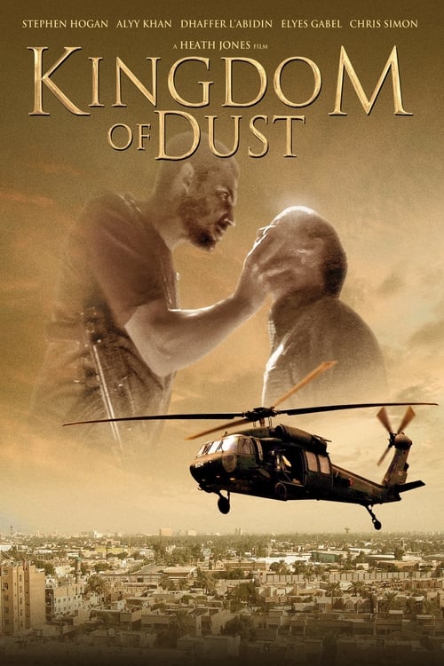 Kingdom of Dust (2011) poster
