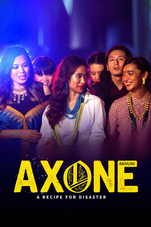 Axone (2019) poster