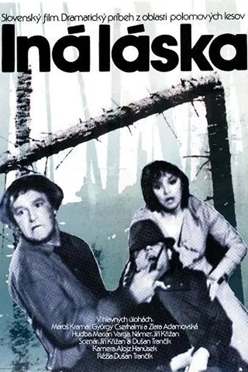 Iná láska (1986) poster