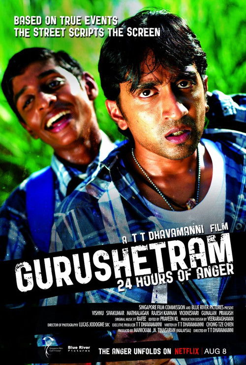 Gurushetram – 24 Hours of Anger (2010) poster