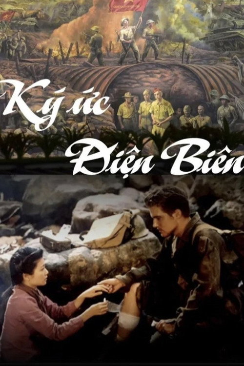 Ký ức Điện Biên (2004) poster