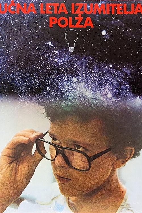 Apprenticeship of the Inventor Polz (1982) poster