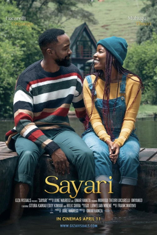 Sukari (2025) poster