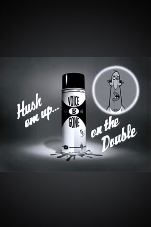 Voice B Gone (1997) poster