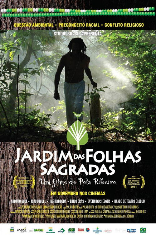 Jardim das Folhas Sagradas (2011) poster