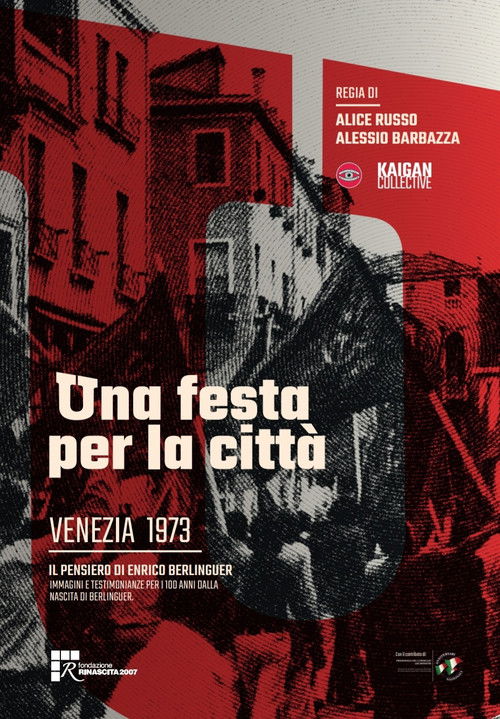 Una festa per la città - Venezia 1973 (2023) poster