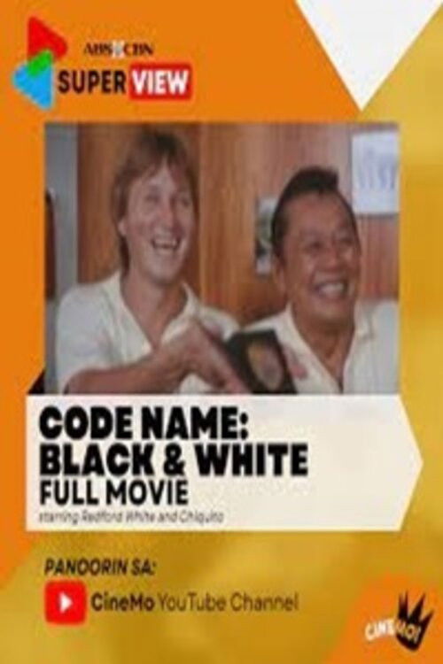 Code Name: Black & White (1988) poster
