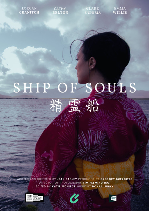Ship of Souls (2021) poster