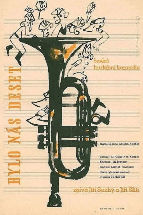 Bylo nás deset (1963) poster