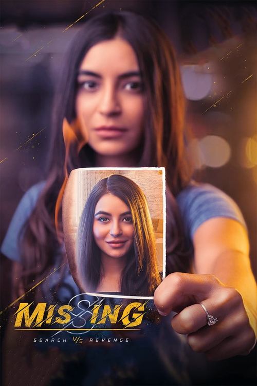 Missing (2021) poster