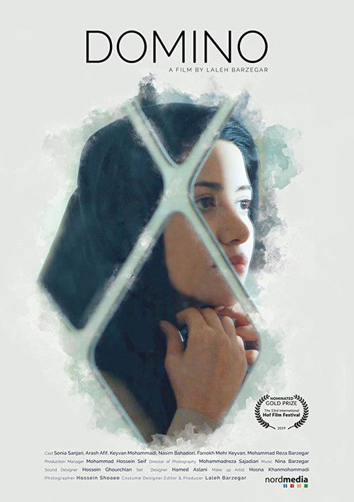 Domino (2019) poster