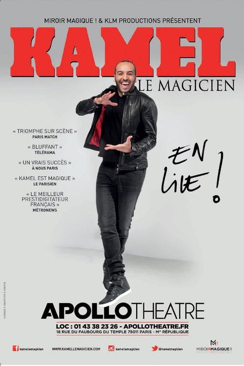 Kamel le Magicien - En live ! (2015) poster