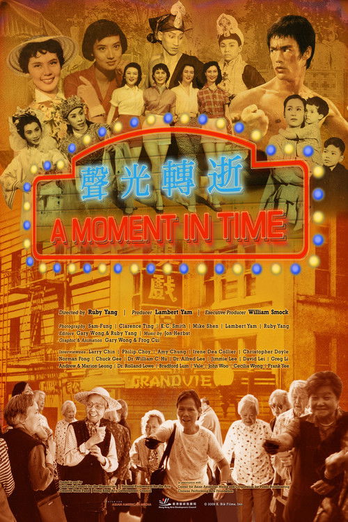 A Moment in Time (2010) poster