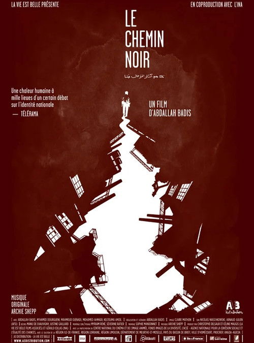 Le chemin noir (2012) poster