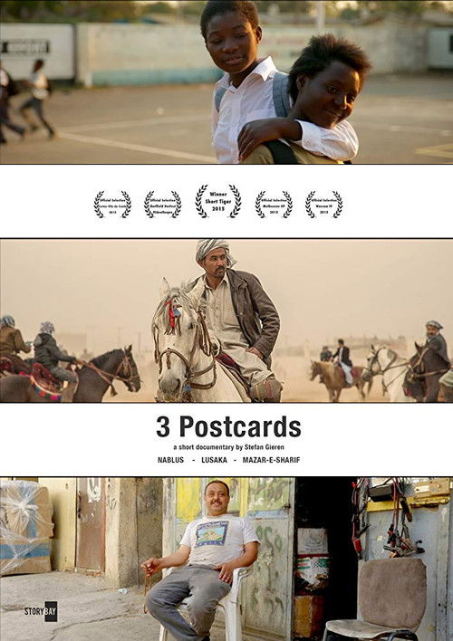3 Postcards (2015) poster
