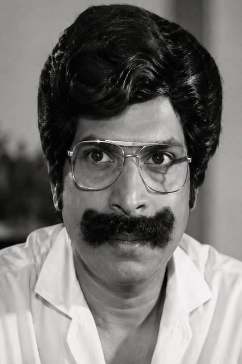 கிஷ்மு