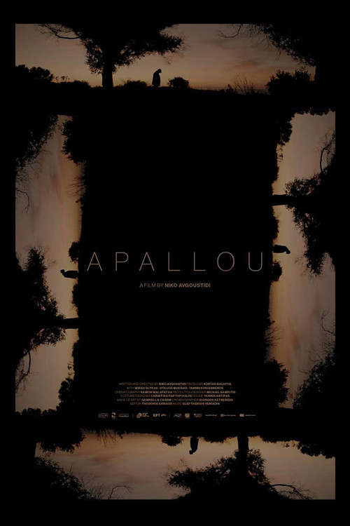 Apallou (2021) poster