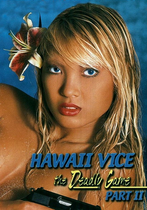 Hawaii Vice 2 (1989) poster