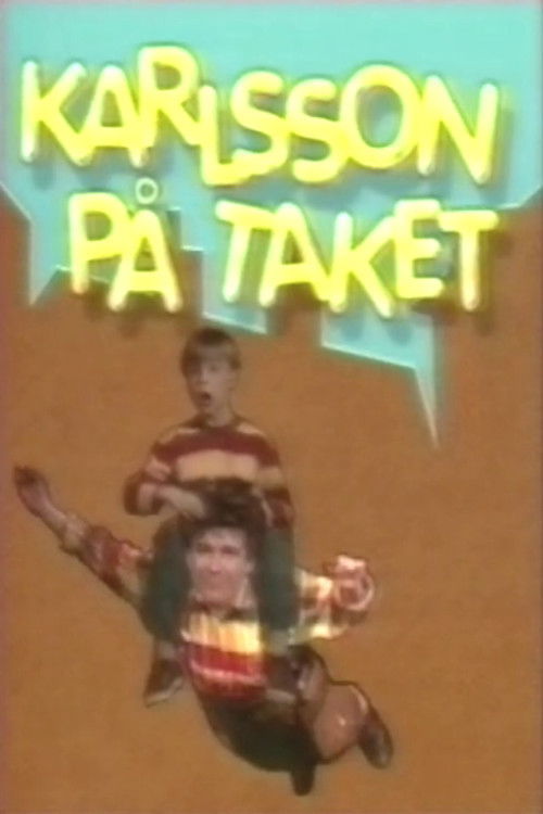 Karlsson på taket (Göta Lejon) (1994) poster